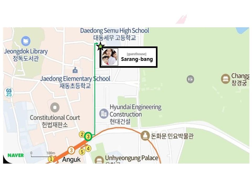 Bukchon Sarangbang - Hanok House *